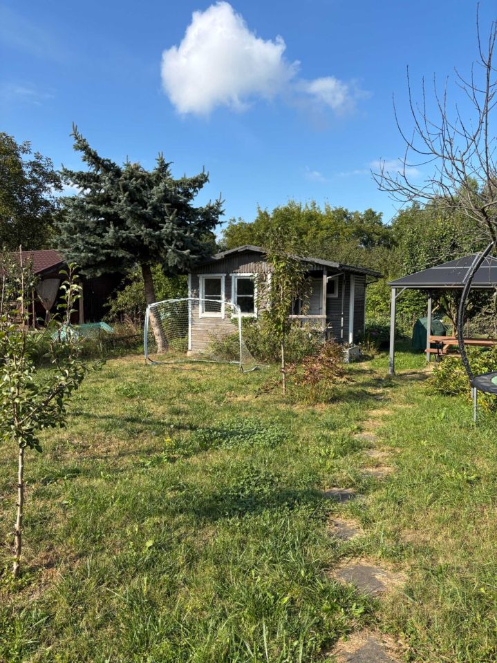 Działka rod Warszawa Mokotów. Zdjęcie 1