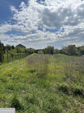 Działka budowlana Trzebinia. Zdjęcie 1