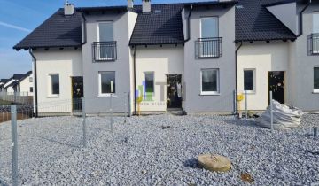 dom szeregowy, 4 pokoje Nadolice Wielkie