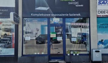 Lokal Warszawa Mokotów, ul. Bartycka