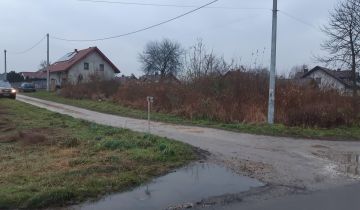 Działka budowlana Mysłowice Kosztowy, ul. Białobrzeska