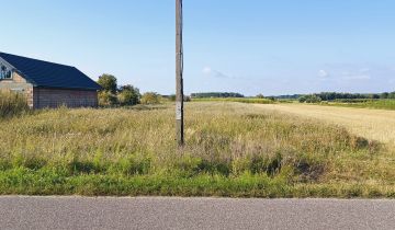 Działka rolno-budowlana Albinów