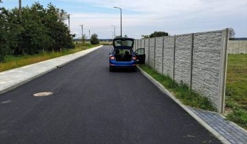 Działka budowlana Chocz, ul. Konopnickiej