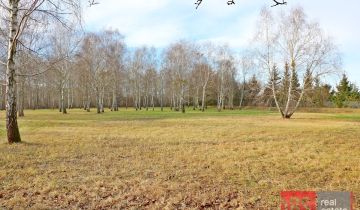 Działka inwestycyjna Warszawa Ursynów, ul. Hołubcowa