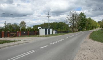 Działka budowlana Dąbrówki, ul. Nadawki