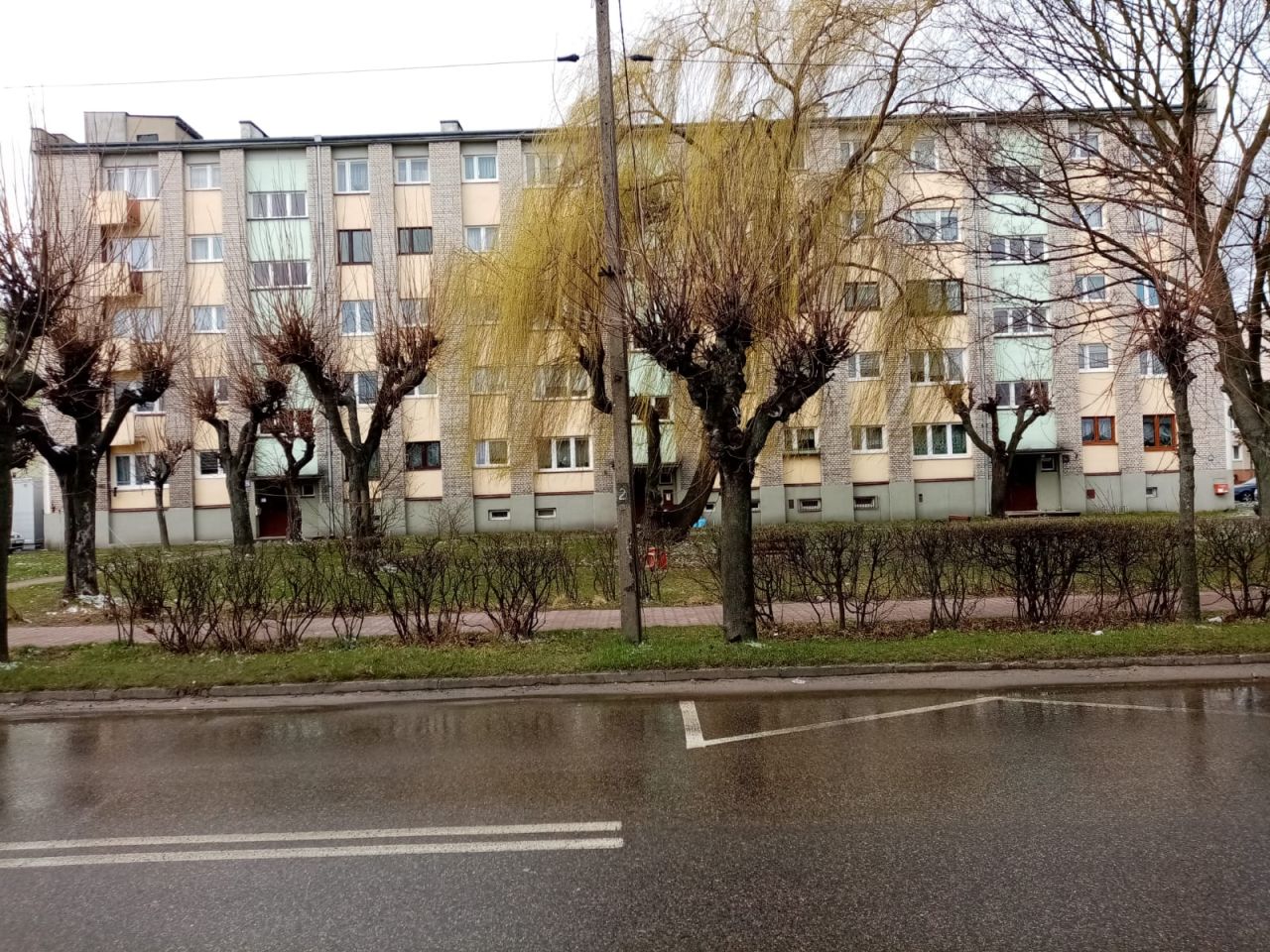 Mieszkanie 2-pokojowe Głowno, ul. Mikołaja Kopernika. Zdjęcie 1