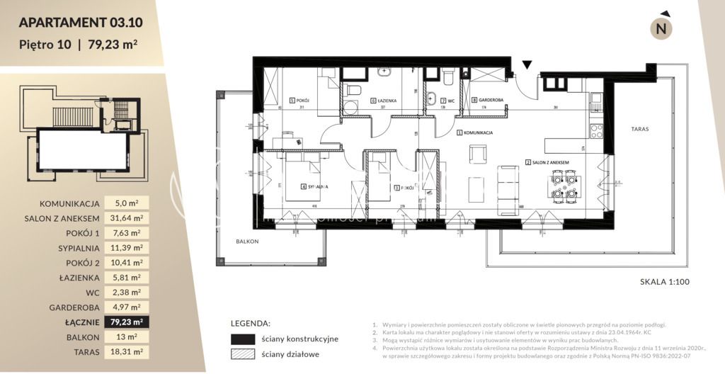 Mieszkanie 4-pokojowe Łódź Zarzew, ul. Ozorkowska. Zdjęcie 8