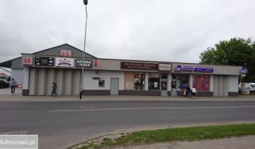 Działka inwestycyjna Choszczno, ul. Wolności