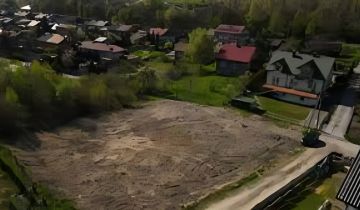Działka budowlana Trzebinia Trzebionka, ul. Graniczna