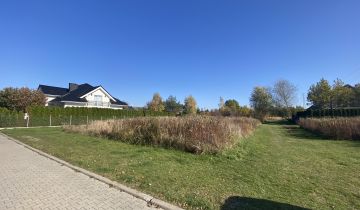 Działka budowlana Nowa Iwiczna, ul. Willowa