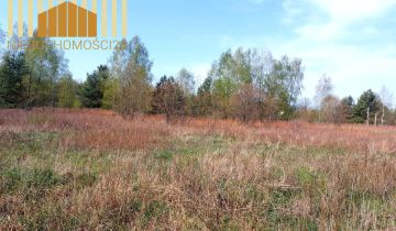 Działka budowlana Nowy Konik