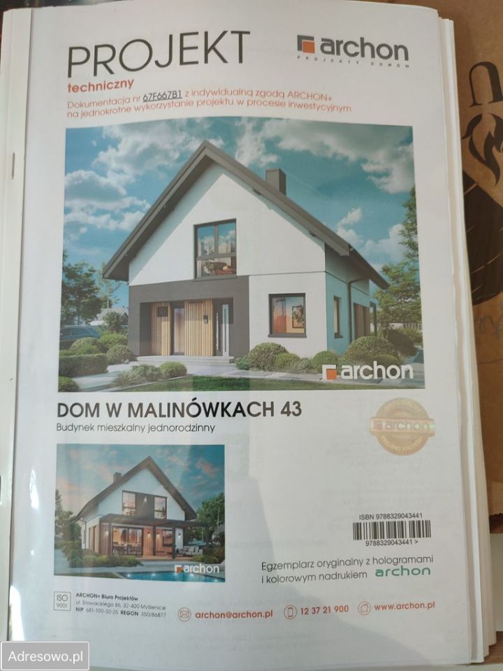 Działka budowlana Dywity, ul. Okrągła. Zdjęcie 2