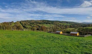 Działka budowlana Hoszów