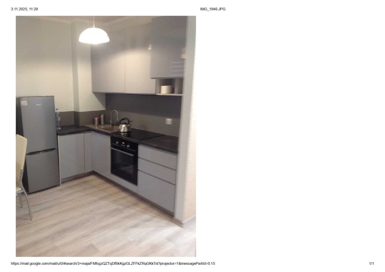 Mieszkanie 2-pokojowe Płock. Zdjęcie 7