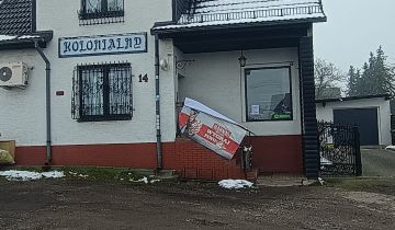 Lokal Ptakowice, ul. Wyzwolenia