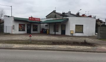 Lokal Tomaszów Mazowiecki, ul. Dąbrowska