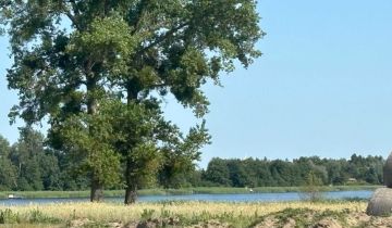 Działka budowlana Januszewice, ul. Wypoczynkowa