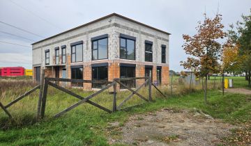 Biuro Zakrzewo, ul. Graniczna