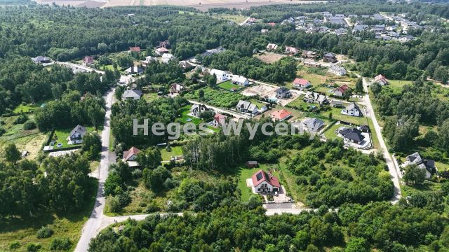 Działka budowlana Gniewomirowice, ul. Kwiatowa. Zdjęcie 9