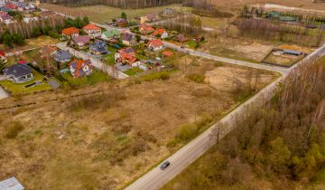 Działka rolno-budowlana Czarna Białostocka, ul. Młynowa