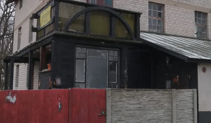 Nieruchomość komercyjna Borowo