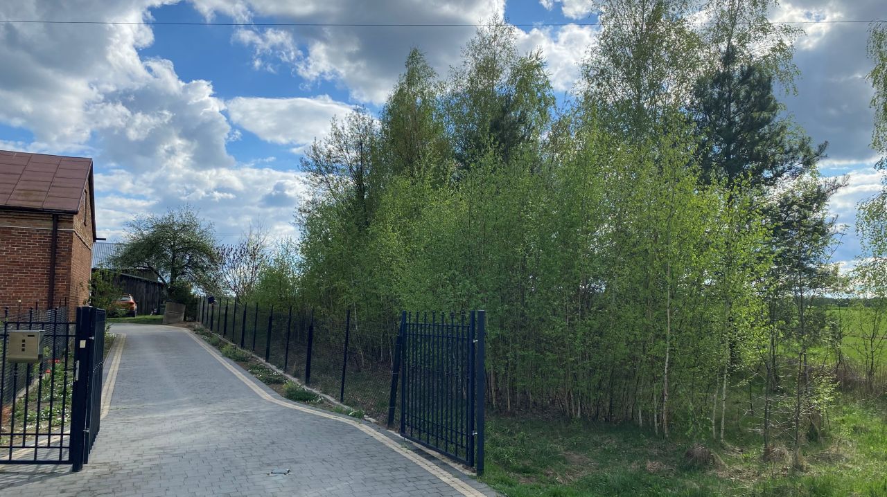 Działka budowlana Przyłęk. Zdjęcie 4