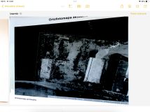 Działka inwestycyjna Gryżyno. Zdjęcie 1