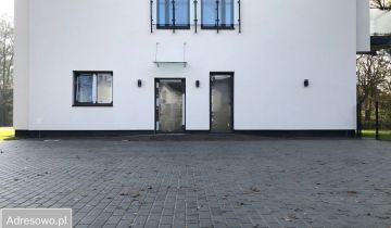 Lokal Skawina, ul. Leśna