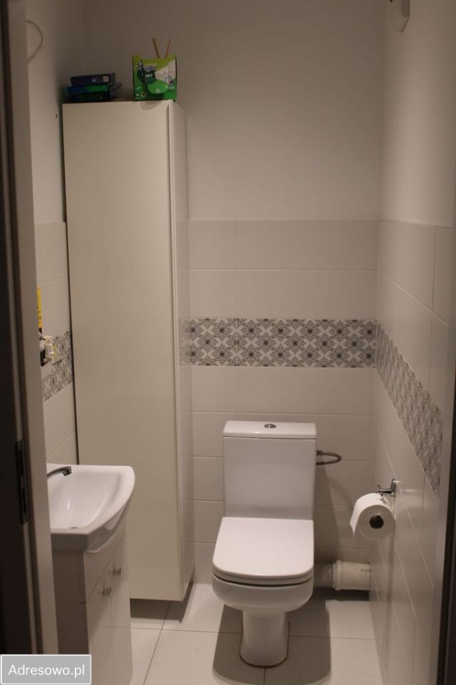 Mieszkanie 4-pokojowe Kraków Bieżanów, ul. Henryka i Karola Czeczów. Zdjęcie 9