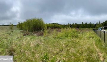 Działka budowlana Słajszewo