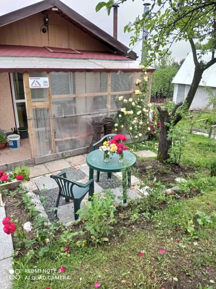 Działka rekreacyjna Kozy Małe Kozy, ul. Krakowska