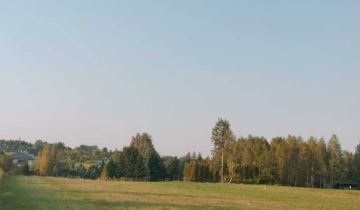 Działka inwestycyjna Stobierna