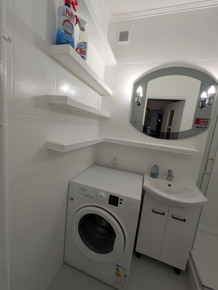 Pokój Warszawa Praga, ul. Igańska. Zdjęcie 12