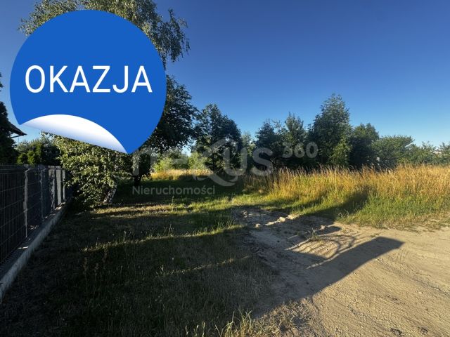 Działka budowlana Wrocław Lipa Piotrowska, ul. Kminkowa. Zdjęcie 9