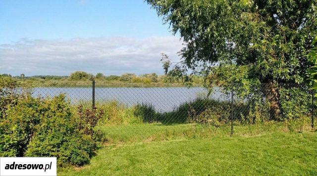Działka budowlana Dziekanów Nowy, ul. Rolnicza. Zdjęcie 1