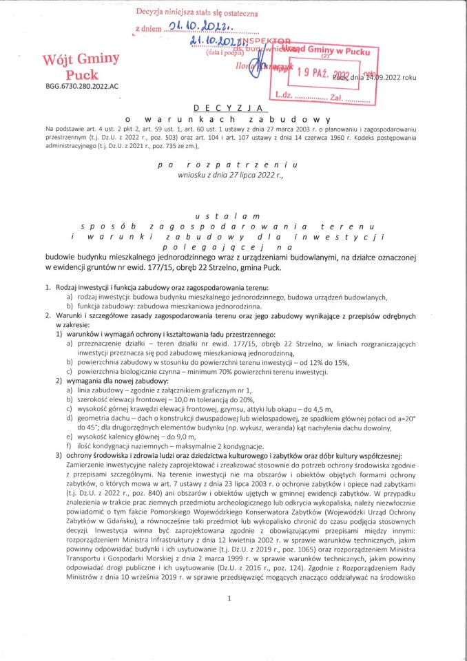 Działka rolno-budowlana Strzelno, ul. Kasztanowa. Zdjęcie 7