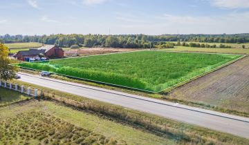 Działka rolna Nasielsk, ul. Młynarska