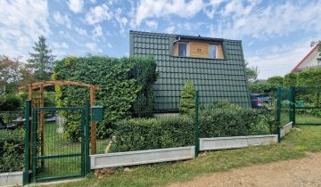 dom wolnostojący, 3 pokoje Boguchwałowice, ul. Aleja XI