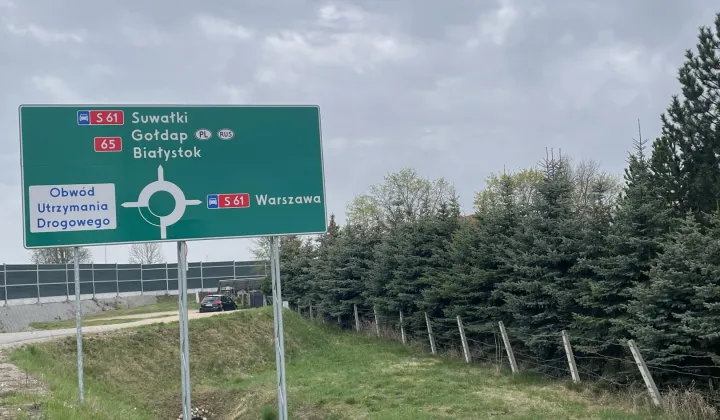 Działka rolna Nowa Wieś Ełcka