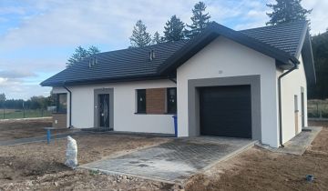 dom wolnostojący, 4 pokoje Nowa Wieś, ul. Dione