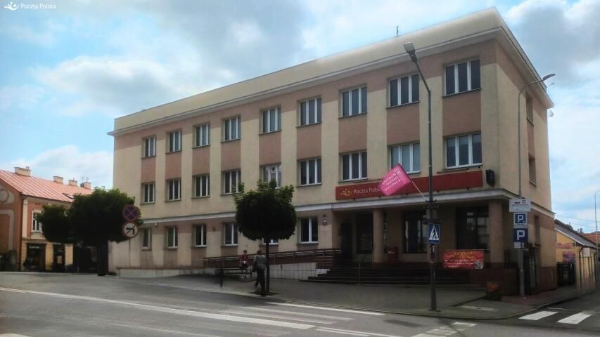 Lokal Łańcut, ul. Królowej Elżbiety. Zdjęcie 2