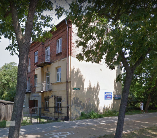 Mieszkanie 1-pokojowe Chełm Centrum, ul. Partyzantów. Zdjęcie 1