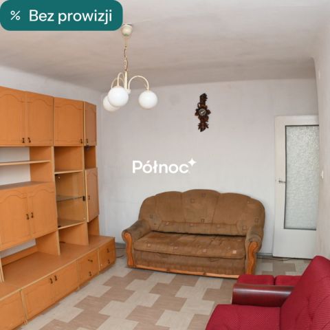 Mieszkanie 2-pokojowe Sandomierz, ul. gen. Żółkiewskiego-"Lina". Zdjęcie 1