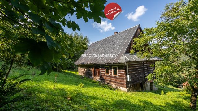 dom wolnostojący, 2 pokoje Bogdanówka. Zdjęcie 1