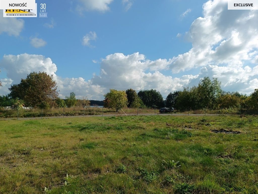 Działka budowlana Szadzko. Zdjęcie 3
