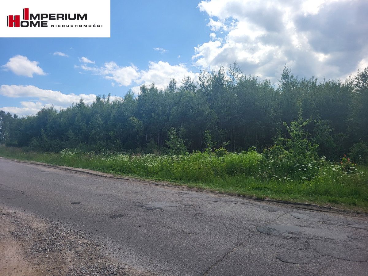 Działka budowlana Leśniewo, ul. Wrzosowa. Zdjęcie 3