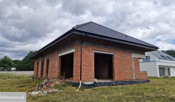 dom wolnostojący, 4 pokoje Kuźniki