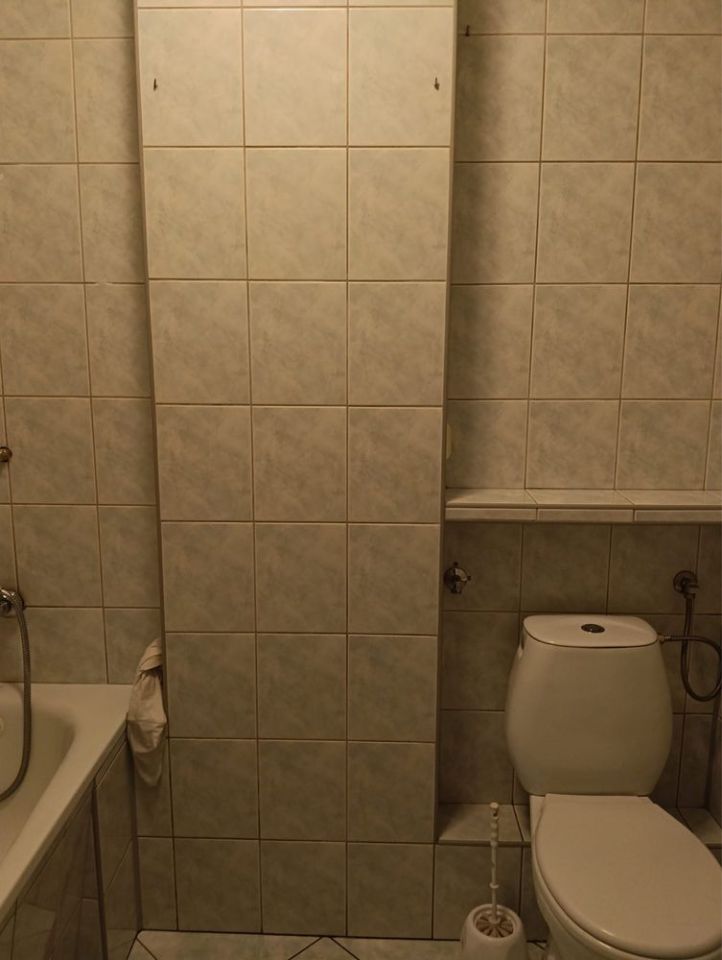 Mieszkanie 2-pokojowe Piła Górne, ul. Mickiewicza. Zdjęcie 8