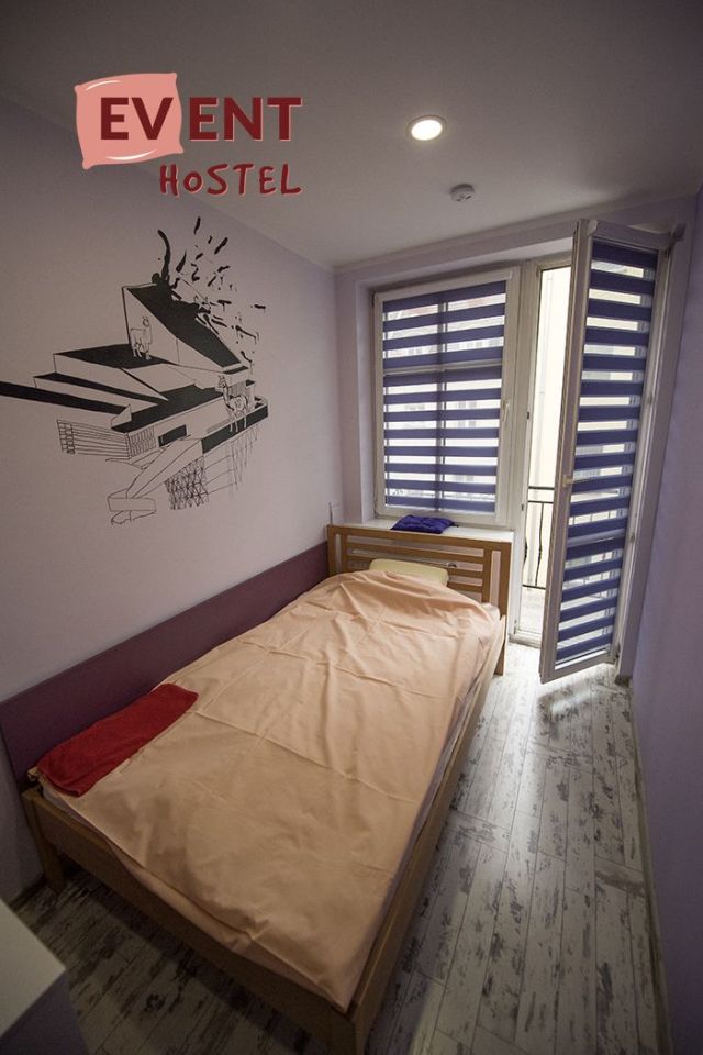 Hotel/pensjonat Opole Stare Miasto, ul. Staromiejska. Zdjęcie 24