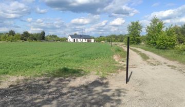 Działka budowlana Maciejowice, ul. Długa